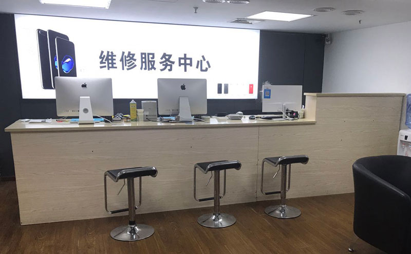 临猗绍兴苹果手机维修点查询（11换电池要多少钱）